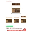 【DAIMARU 大丸家具】FRANTZ弗朗茨典藏白橡木實木櫃檯式廚櫃-高棚幅158