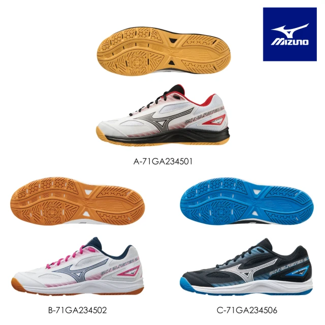 mizuno羽球鞋