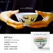 【YS-MART】日本製 美濃陶器 黑貓光澤質感碗(1入 美濃燒 光澤彩釉)