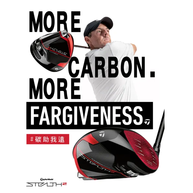 【TaylorMade】STEALTH2 Plus 一號木桿 碳身Diamana TM50 日規(STEALTH 2 Plus Driver)