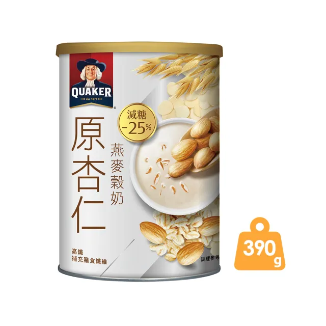 【QUAKER 桂格】黑白穀奶系列390g-口味任選(黑芝麻黑十穀奶/原杏仁燕麥穀奶)