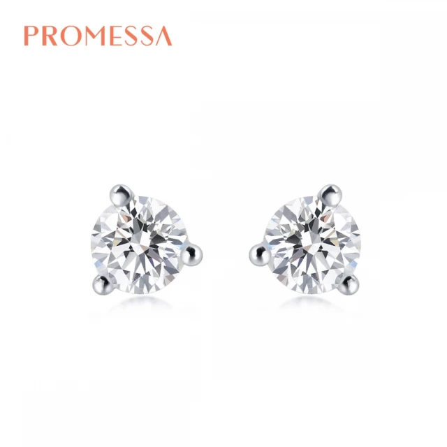 【PROMESSA】簡約經典 18K金鑽石耳環(一對)