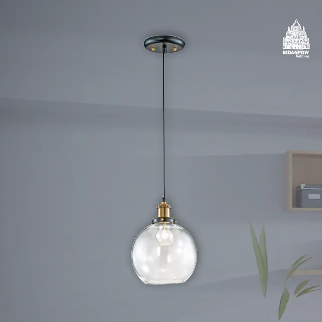 【必登堡】布魯洛吊燈 B362216(吊燈/餐吊燈/現代/簡約/工業風)