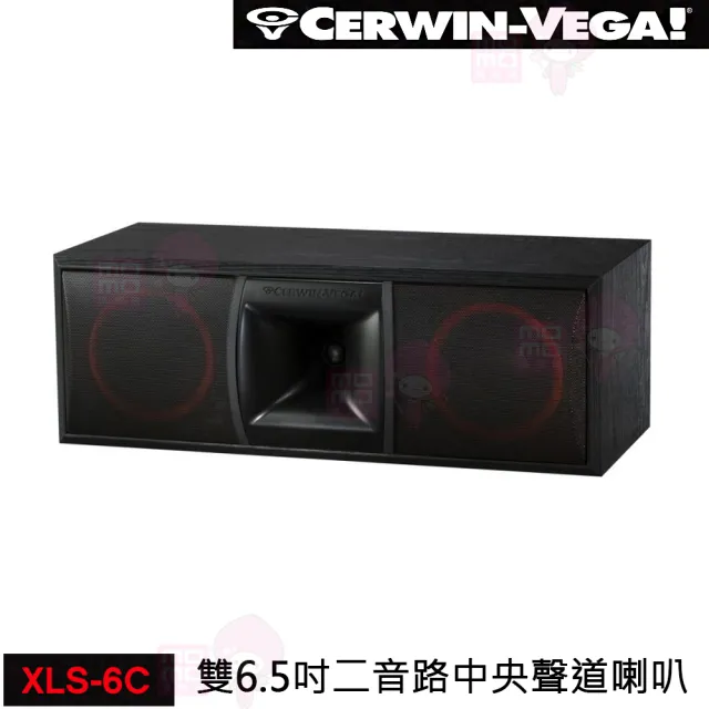 【CERWIN-VEGA 美國大地震】XLS-6C 中置喇叭(雙6.5吋二音路中央聲道喇叭/卡拉OK喇叭/影音週邊)