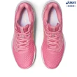 【asics 亞瑟士】NETBURNER BALLISTIC FF 3 女款  排球鞋(1052A069-700)