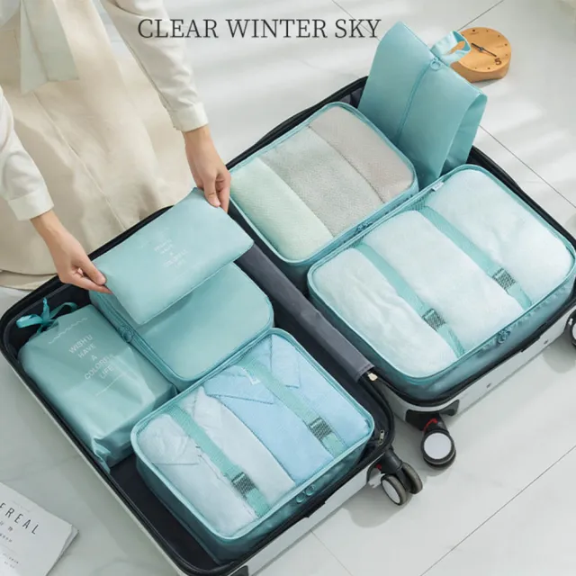 【太力TAI LI】七件套組斜紋加厚旅行行李收納袋(多種尺寸自由搭配 出國必備  多色任選)
