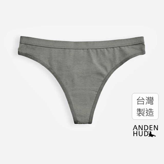 Anden Hud 開心農場．緊帶丁字褲 純棉台灣製(苔蘚灰)