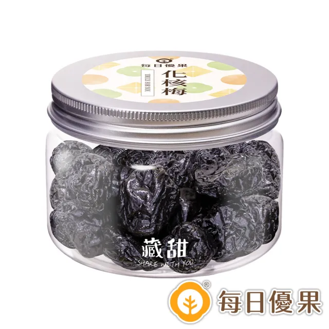 【每日優果】化核梅150G藏甜小圓罐(蜜餞)