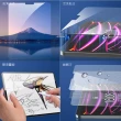 【TOTU 拓途】iPad 10 2022 10.9吋 鋼化膜保護貼保護膜螢幕玻璃貼 犀牛家族