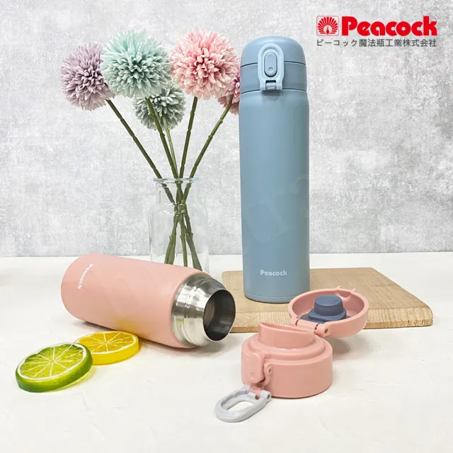 【Peacock 日本孔雀】時尚休閒 鎖扣式彈蓋 不鏽鋼保溫杯350ML-黑(直飲口設計)(保溫瓶)