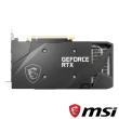 【MSI 微星】GeForce RTX 3060 VENTUS 2X 8G OC 顯示卡