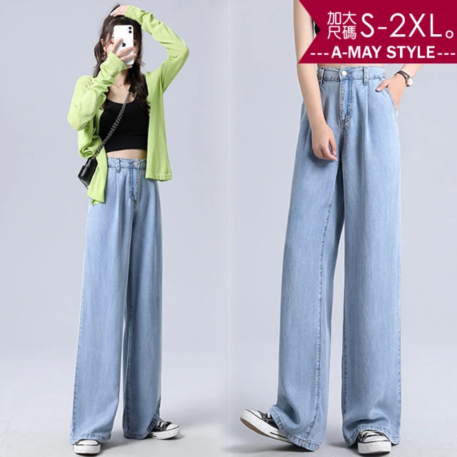 涼感女牛仔褲