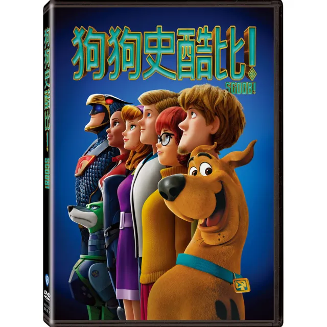 得利 狗狗史酷比！ DVD | 拾書所