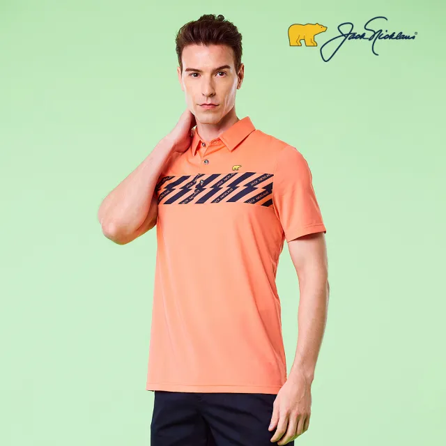 【Jack Nicklaus 金熊】GOLF男款數位印花吸濕排汗POLO衫/高爾夫球衫(橘色)
