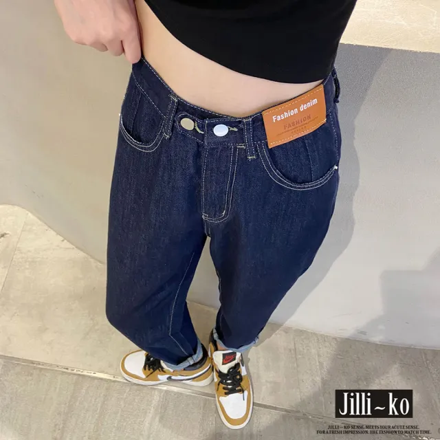 【JILLI-KO】高腰寬鬆直筒蘿蔔老爹褲九分牛仔褲-L/XL/XXL(深藍)