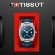 【TISSOT 天梭 官方授權】PRX系列 1970年代復刻 機械腕錶 禮物推薦 畢業禮物(T1374071604100)