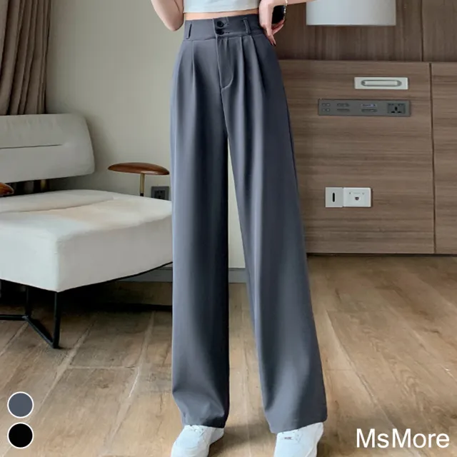 【MsMore】韓版高腰闊腿褲寬鬆顯瘦直筒褲垂感拖地褲雙扣休閒西裝長褲 #116922(2色)