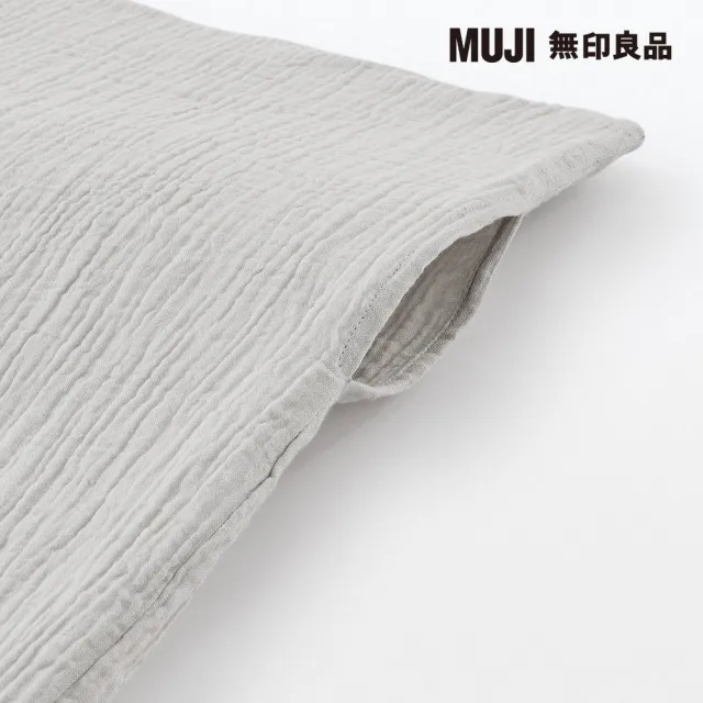 【MUJI 無印良品】萊賽爾混二重紗織被套/S/淺米 150*210cm