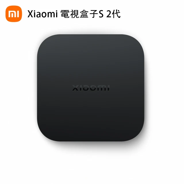 【小米】官方旗艦館 Xiaomi 電視盒子S(2代)