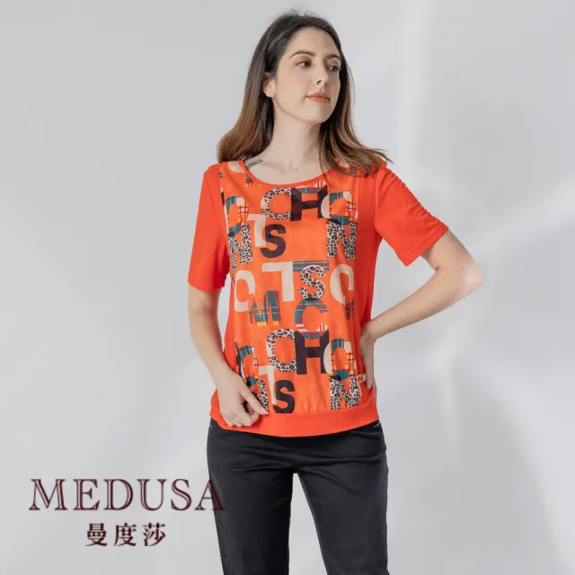 【MEDUSA 曼度莎】現貨-柔軟字母橘色上衣（M-2L）｜女上衣 女短袖上衣 加大尺碼(101-70701)