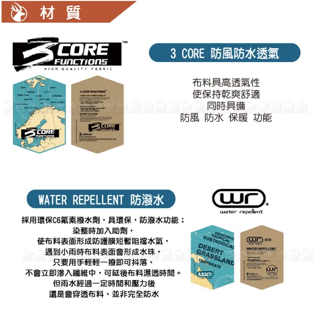【Wildland 荒野】女 彈性防風超潑輕量機能背心《黑》W2701/軟殼背心/登山/內刷毛(悠遊山水)