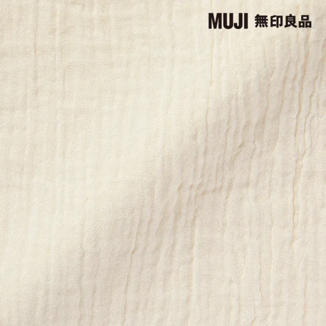 【MUJI 無印良品】萊賽爾混二重紗織床包/S/淺米 100*200*18-28cm