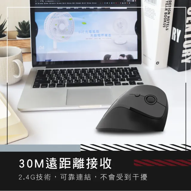 【KINYO】2.4G Hz人體工學直立式無線滑鼠(福利品 GKM-919)