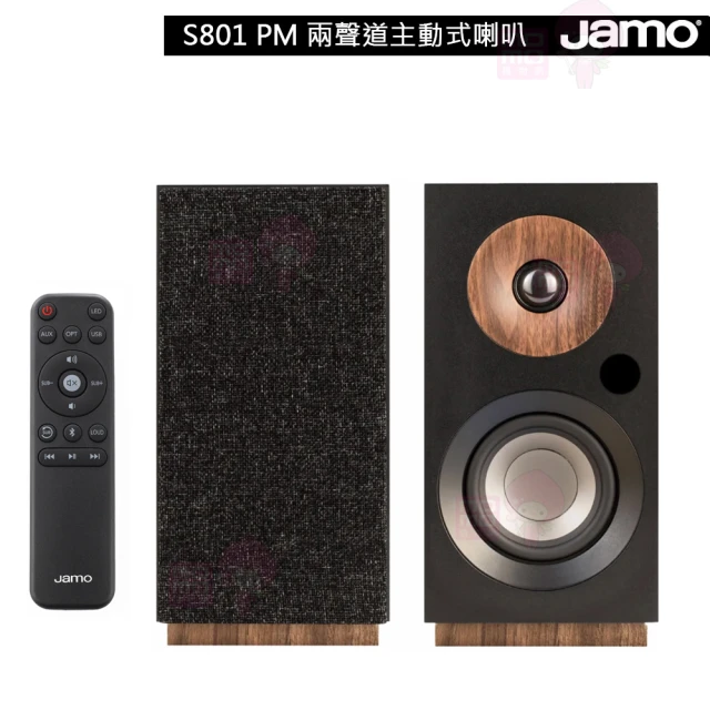 【JAMO】S801 PM 主動式藍芽無線喇叭(黑色 書架式喇叭/藍芽/無線/釪環公司貨)