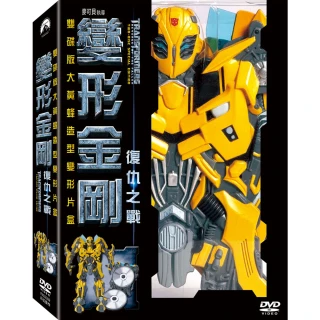 【得利】變形金剛:復仇之戰 變形盒雙碟版 DVD