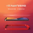 【美國ZAGG】iPhone 14 6.1吋 滿版鋼化玻璃手機保護貼 高清款(iPhone 13/13 Pro/保貼/3倍強化)
