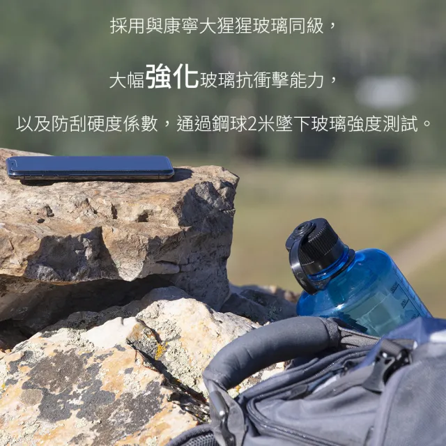 【美國ZAGG】iPhone 14 Plus 6.7吋 滿版鋼化玻璃手機保護貼 高清款(iPhone 13 Pro Max/保貼/3倍強化)