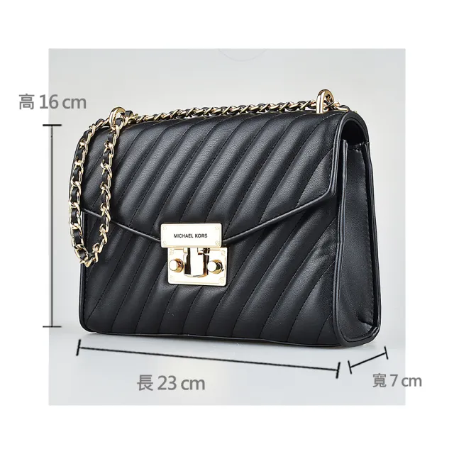 【Michael Kors】MK MICHAEL KORS ROSE壓印LOGO斜紋人造皮釦式鏈帶斜背包(中/黑)