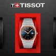 【TISSOT 天梭 官方授權】PRX系列 18K玫瑰金 1970年代復刻 機械腕錶 母親節 禮物(T9314074104100)