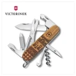 【VICTORINOX 瑞士維氏】2023限定款瑞士刀 91mm/13用/木頭(1.3901.63L23)