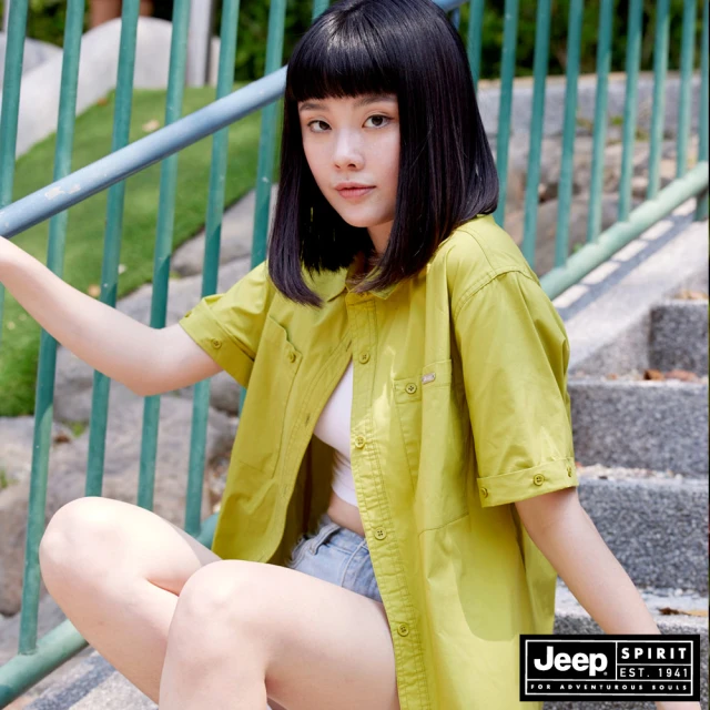 JEEP 女裝 多元口袋條紋長袖襯衫(綠)品牌優惠