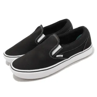 【VANS】懶人鞋 Comfycush Slip On 黑 白 男鞋 女鞋 休閒鞋 基本款 百搭(VN0A3WMDVNE)