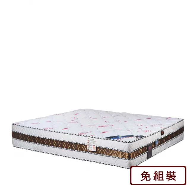 【AS 雅司設計】Diamond3.5尺水冷膠智慧型床墊