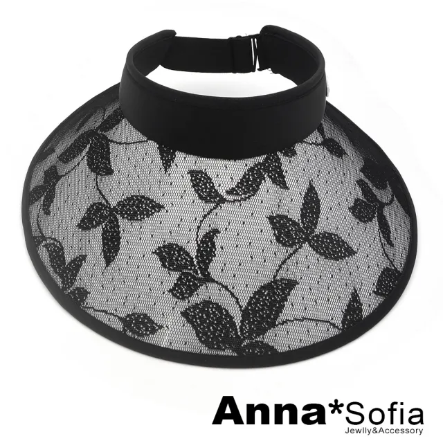 【AnnaSofia】超寬簷遮陽防曬空頂帽鴨舌帽-優雅點葉影 現貨(黑系)