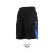 【FIRESTAR】男吸排訓練籃球褲--運動 訓練 反光 吸濕排汗 黑藍銀(B3202-92)
