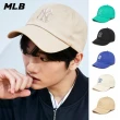 【MLB】可調式軟頂棒球帽 大聯盟LOGO(3ACP0113N-多色任選)