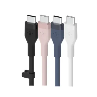 【BELKIN】BOOST↑CHARGE Flex USB-C to USB-C 傳輸線 1M(4色)