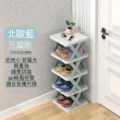 【拓生活】日式風格簡易五層組合鞋架(置物架/多層鞋架/玄關鞋架/組裝鞋架)
