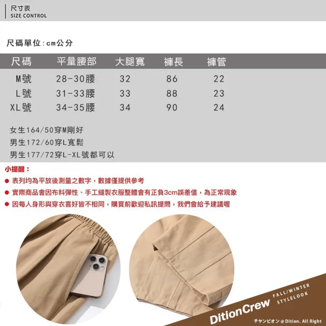 【Dition】現貨無印風打摺錐形褲 九分繭型褲(寬版 西裝打摺褲頭)