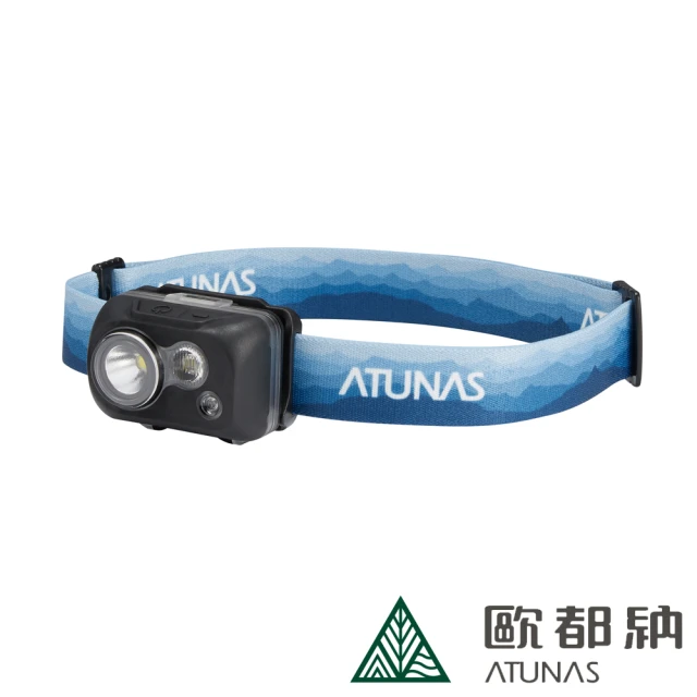 ATUNAS 歐都納 動感輕量化防水頭燈 A1LIEE01(前燈/登山/露營/單車/頭燈/防水)