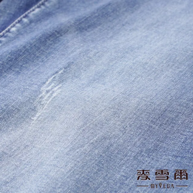 【MYVEGA 麥雪爾】高含棉經典刷色身修牛仔褲-藍