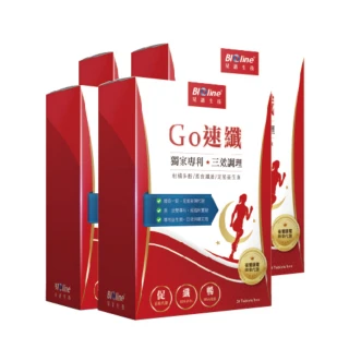 即期品【Bioline 星譜生技】Go速纖_啟爆代謝錠_健康體態不復反4盒(30錠/盒;買2送2組)