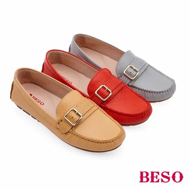 【A.S.O 阿瘦集團】BESO 柔軟羊皮壓紋條帶飾釦軟Q底休閒鞋-(莫蘭迪藍色)