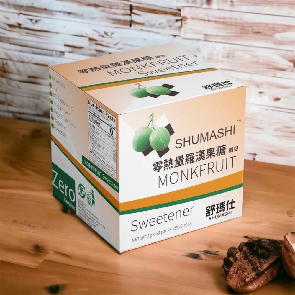 【舒瑪仕 零熱量羅漢果糖包】夏日特惠組