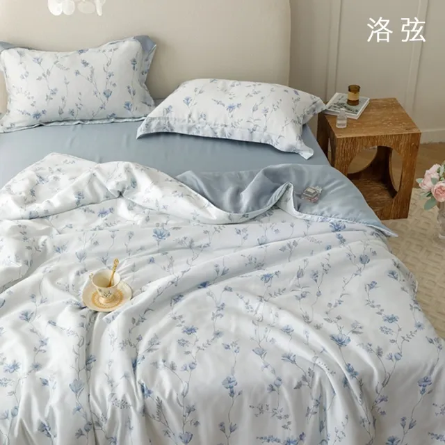 【韋恩寢具】100支100%天絲兩用被薄床包組-雙人(100支天絲/透氣柔軟/床包組/雙人)