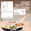 【JOJOGO】日月星辰煎鍋(鋁合金 麥飯石不沾塗層)